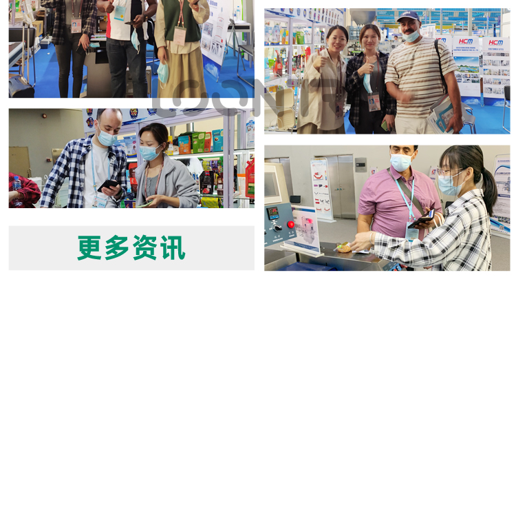 全自動(dòng)理瓶灌裝旋蓋重檢貼標(biāo)封口生產(chǎn)線_10